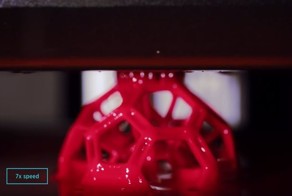 Новый 3D принтер, позволяющий печатать изделия без использования механического нанесения материала