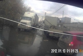 На ровном месте 