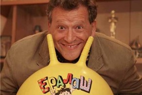 Борису Грачевскому 66 лет! 