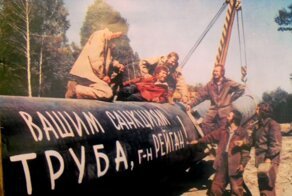 Как СССР боролся с санкциями