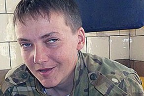 Зита и Гита