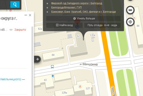 Закон нужно соблюдать.