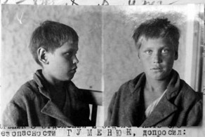 К чему гитлеровцы готовили советских детей-диверсантов