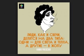 Для какой цели &quot;ЕАОмедиа&quot; раздувает скандалы?