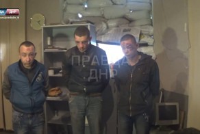 Наказание пьяных дебоширов и вымогателей.