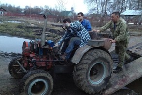 Занимательная психология 