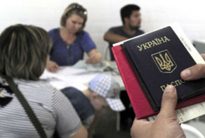 Беженцы с Украины