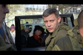 СРОЧНО! Захарченко: Минские договоренности аннулированы