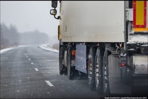 Боковой ветер