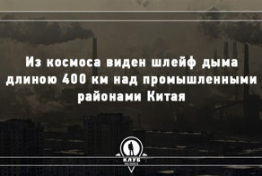13 удивительных фактов о планете