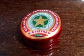  Открываем бальзам &quot;Звёздочка&quot;. Сохраняем нервные клетки