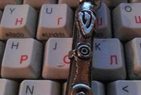 Друзья помогите понять 