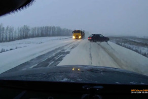 Виртуозно ушел от столкновения