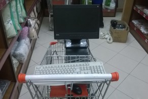 Терминал сбора данных