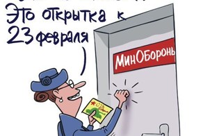 Зачетное фото