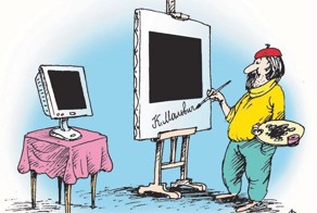 Фотоприкол фото