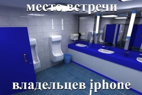 Смешные рисунки