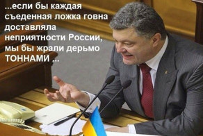 &quot;Мыздобулы&quot; в картинках. Смешные и не очень... Ч.19