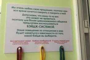 Простое решение вечной проблемы