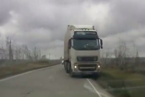 Жесткое столкновение