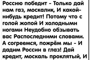 В связи с последними событиями