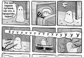 Смешные картинки