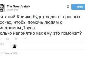 Даун