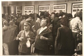 Промышленность СССР и лица советских людей на выставке в Центре фотогр