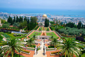 Хайфа. Бахайские сады