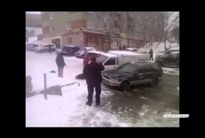 Занос вместе с человеком