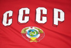 Если бы воля народа была выполнена