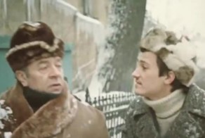 Студентская