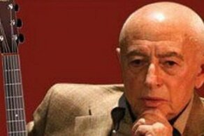 Городницкий Александр Моисеевич