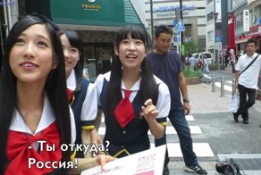 Реакция японок-айдолов на русского туриста