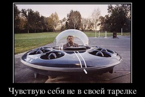 Пятничные демотиваторы