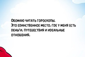 25 открыток из «Корпорации зла»