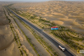 Китайский труд: 446 км шоссе по пустыне