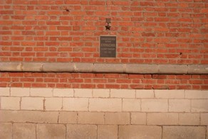 Памяти Героя Советского Союза Володи Куриленко