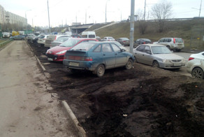 Мастера парковки