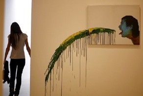 Искусство, которое мне не понять