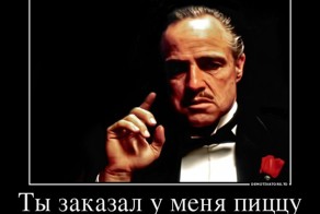 Итальянский мафиози-пиццайоло задержан в Петербурге