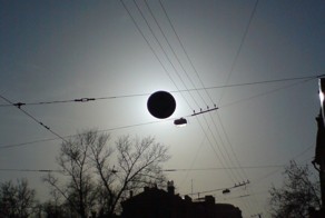 Сижу жду солнечное затмение
