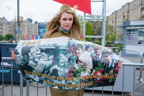 Не дадим в обиду ветеранов!