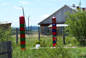 Попытка прорыва границы Беларуси 