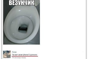 Смешные рисунки