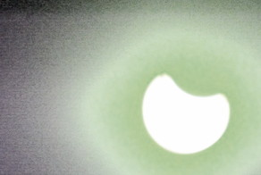 Солнечное затмение в Челябинске