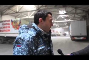 Вероломное вторжение очередной гуманитарки 