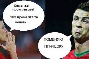 Бугагашеньки