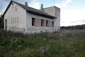 Белорусская деревня
