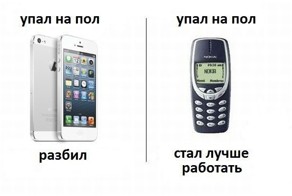 Бесплатно фото